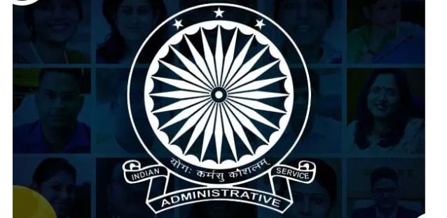 IAS Officer Salary in India: In-Hand Salary, Pay Scale, Allowances & Career Growth